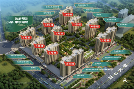 南湖正大·繁华新城西区119平套三双卫精装未住