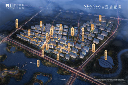 小区自带公园润合花园全名户型北边是公园欢迎来看看