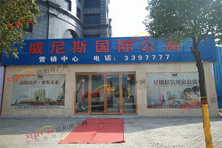 出售泰安清华苑3室1厅1卫98.9平精装修